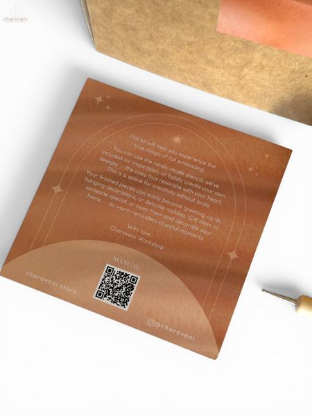 Foil Embossing DIY kit "Ukrainian Majolika" - Silver TYS-mayolika-S-eng фото